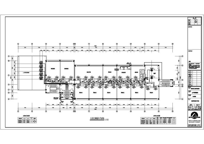 【合肥】某科研机构多联机空调设计施工图_图1