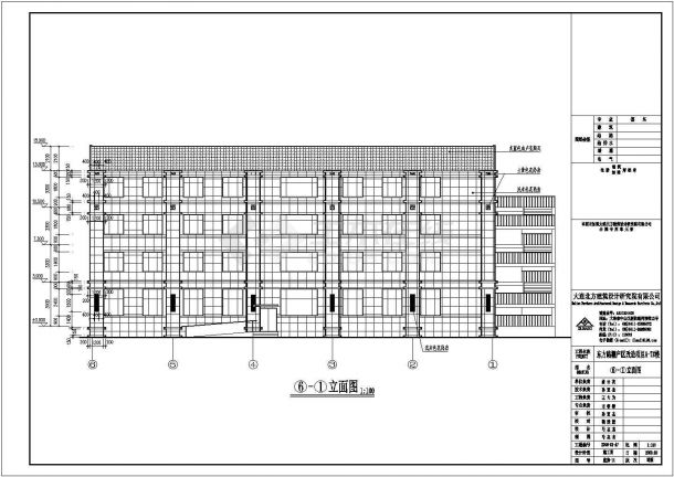 【辽宁】某地四层框架结构办公楼建筑设计施工图纸-图二