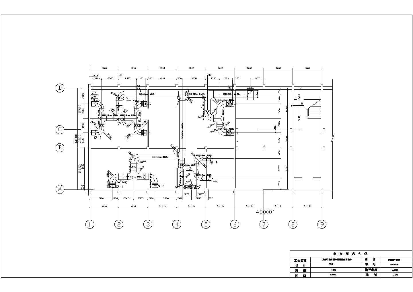 【无锡】晶体管车间洁净空调设计施工图