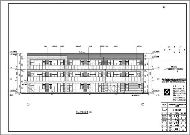 辽宁省某地3层框架结构幼儿园建筑设计施工图-图一