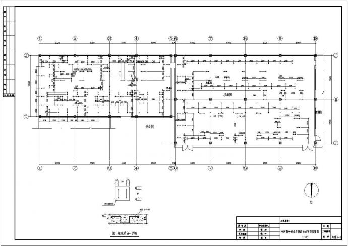 某地加工厂大型氨冷库原理系统图纸_图1