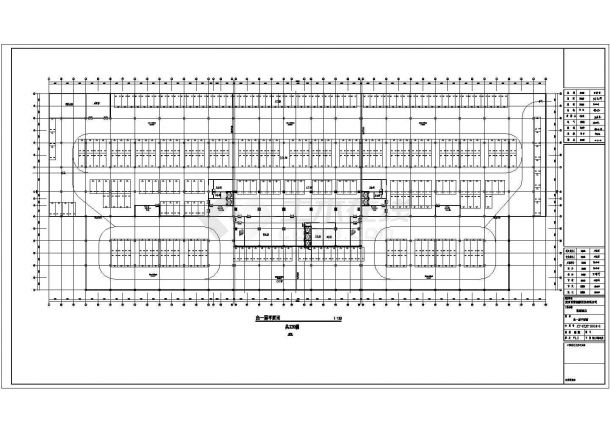 贵州二十一层框架结构酒店建筑设计方案图-图二