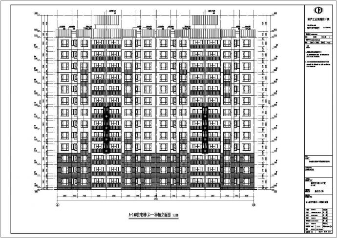 某地5套高层住宅楼建筑施工图及总平面图布置_图1
