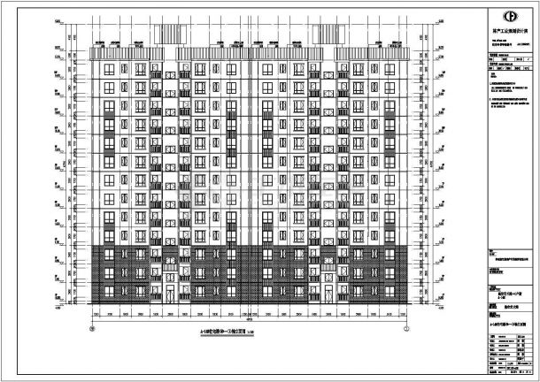 某地5套高层住宅楼建筑施工图及总平面图布置-图二