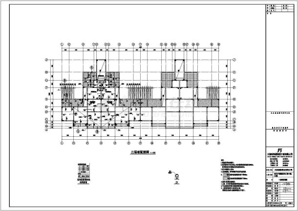 辽宁大连某小区地上4层框架异形柱结构联排别墅结构施工图-图二