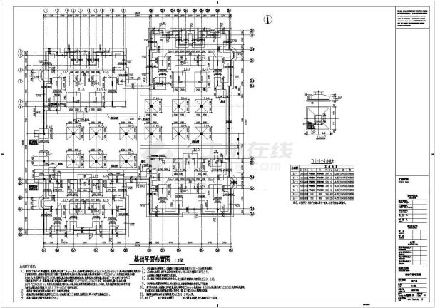 【黑龙江】剪力墙结构交通学院施工图-图一