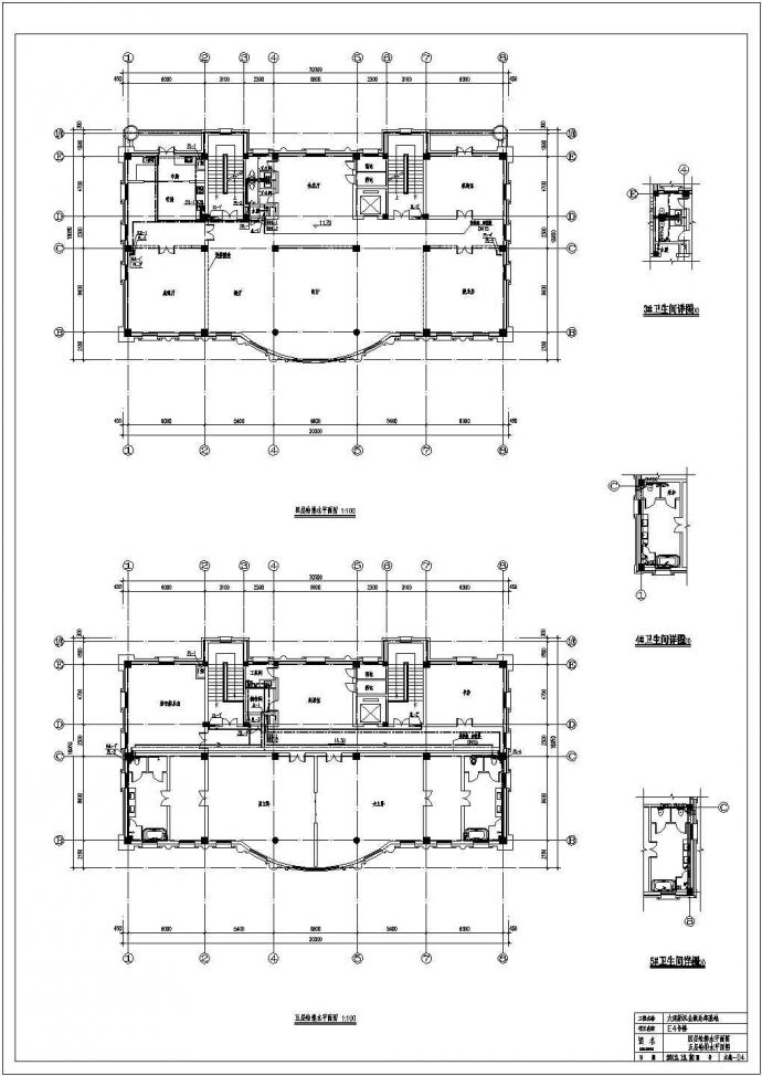 某单位九层框架结构办公楼给排水设计图_图1