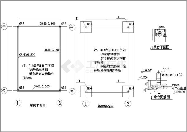 某地经典别墅花园园林景观施工套图-图一