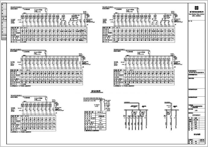 某地六层框架结构住宅电气设计施工图_图1