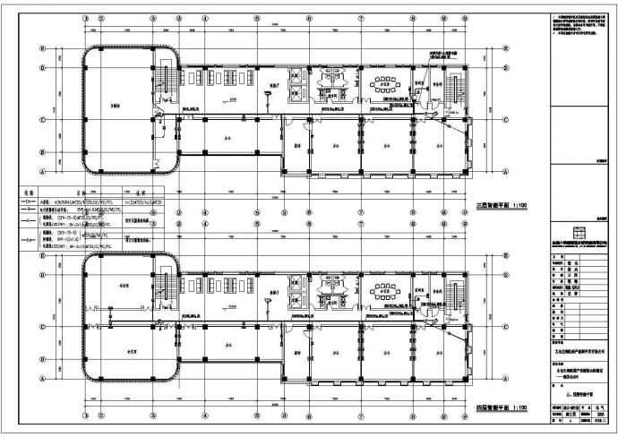 五层框架结构商务办公楼建筑和结构图_图1