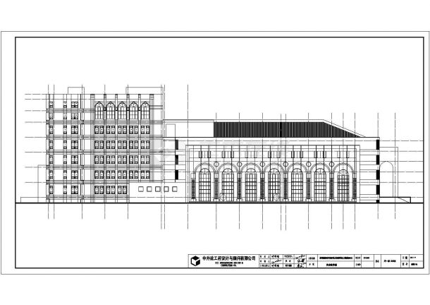 某地幼儿师范学校艺术教学楼全套设计施工图-图一