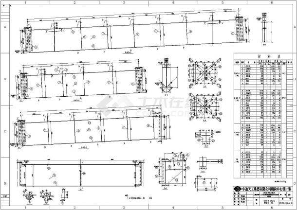 【山西】16万吨框架结构厂房结构设计图-图一