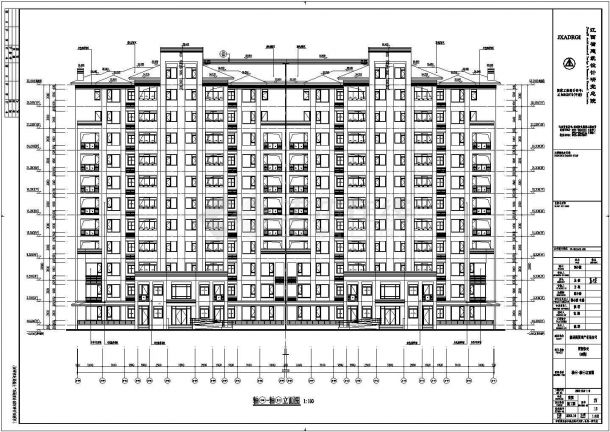 南昌市十一层剪力墙结构住宅楼建筑设计施工图-图二