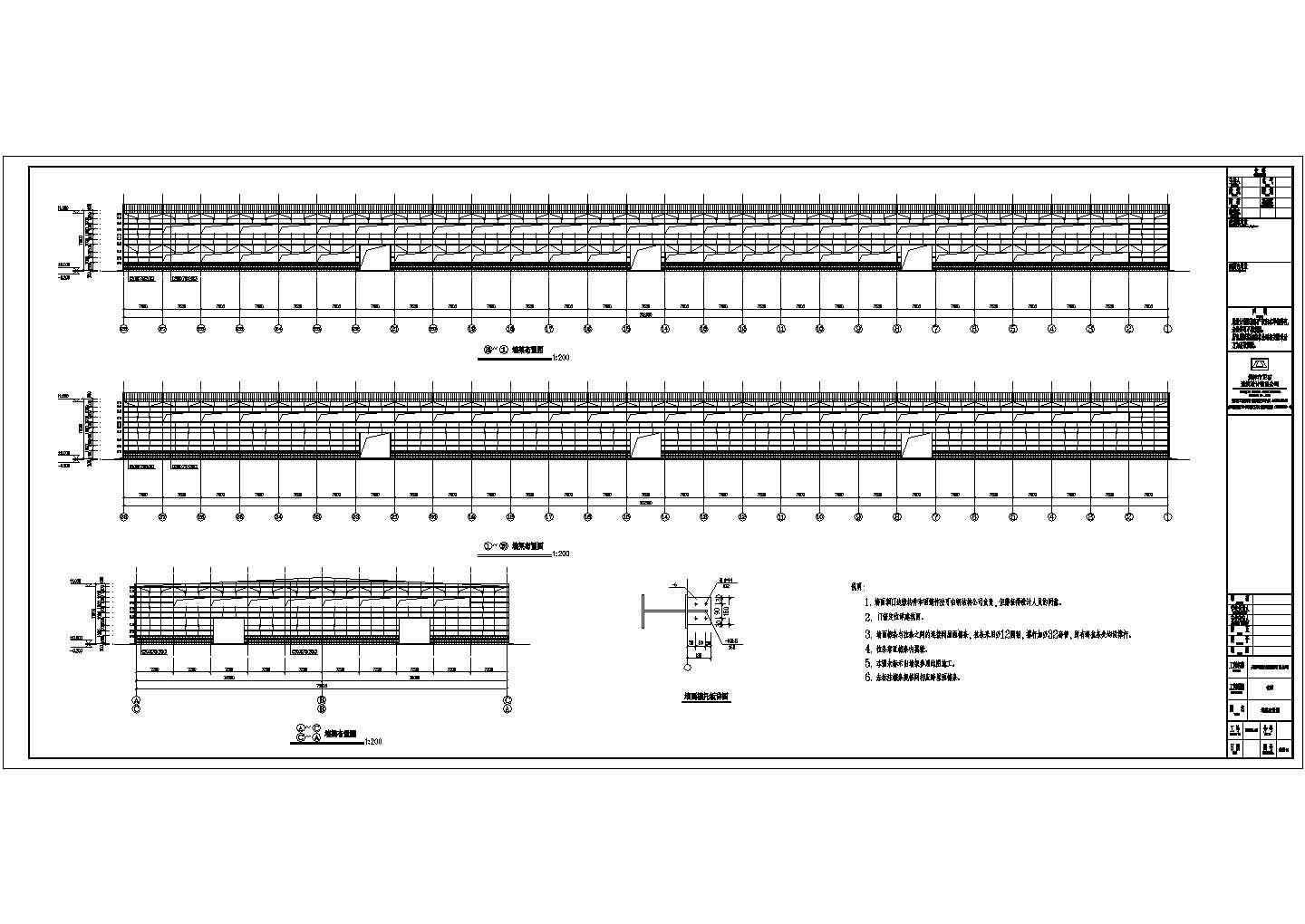 某地180米*72米钢结构厂房设计图