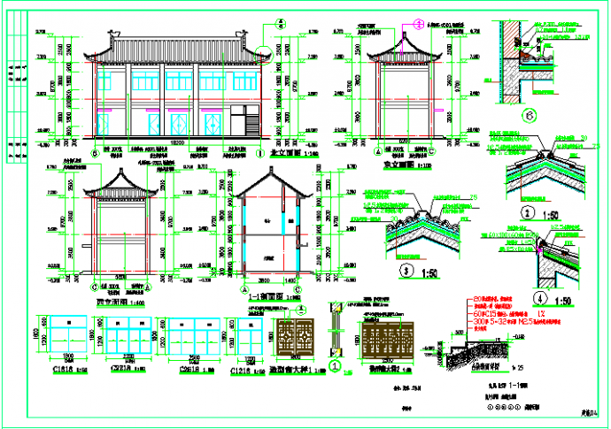 某寺庙护法殿和配套用房建筑图_图1