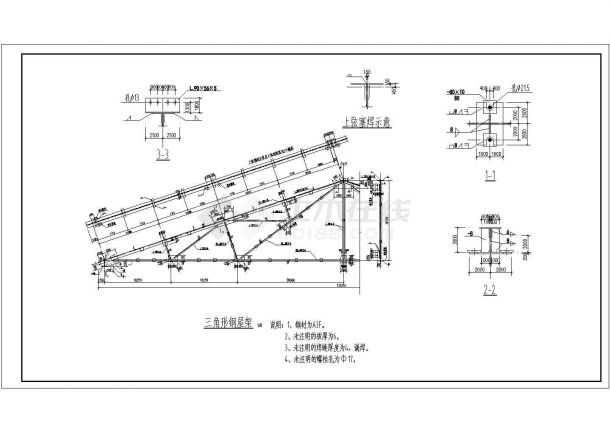 某地三角形钢屋架、钢管柱结构施工图-图二