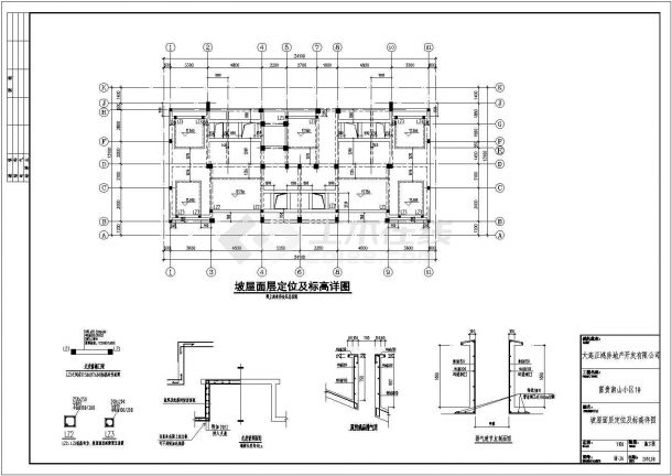 【辽宁】某住宅小区1~10栋住宅楼及地下室结构设计施工图-图二