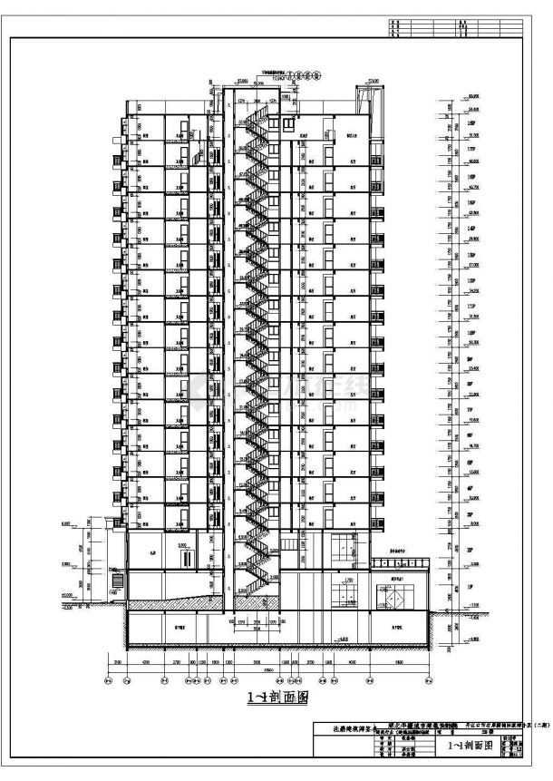 某地18层剪力墙商住楼建筑设计施工图-图二