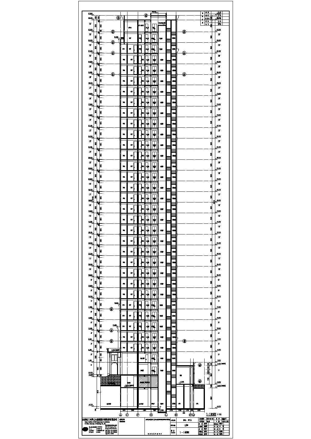 辽宁省大连市某住宅小区全套建筑设计施工图