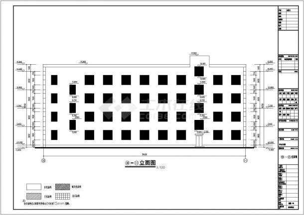 某地四层框架结构综合办公楼建筑及结构设计施工图-图二
