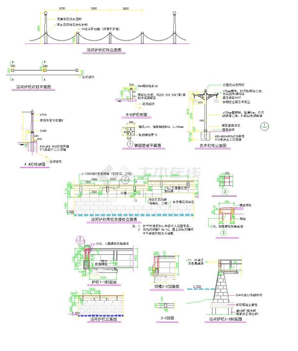 F011215组栏杆+围墙CAD图块资料合集.dwg-图一