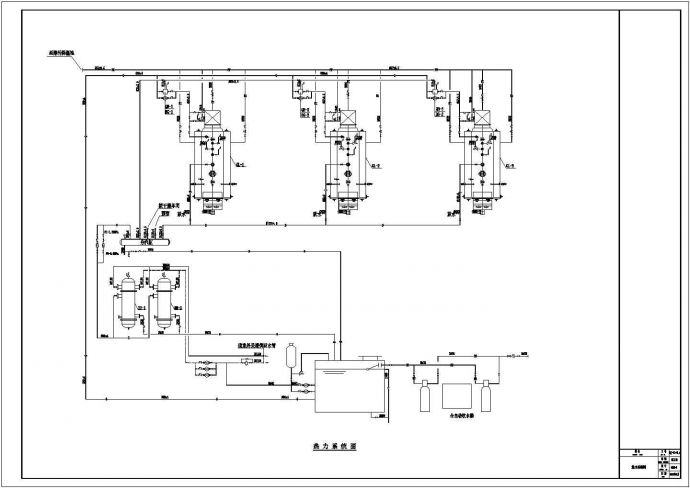 某药厂燃煤蒸汽锅炉房施工设计图纸_图1
