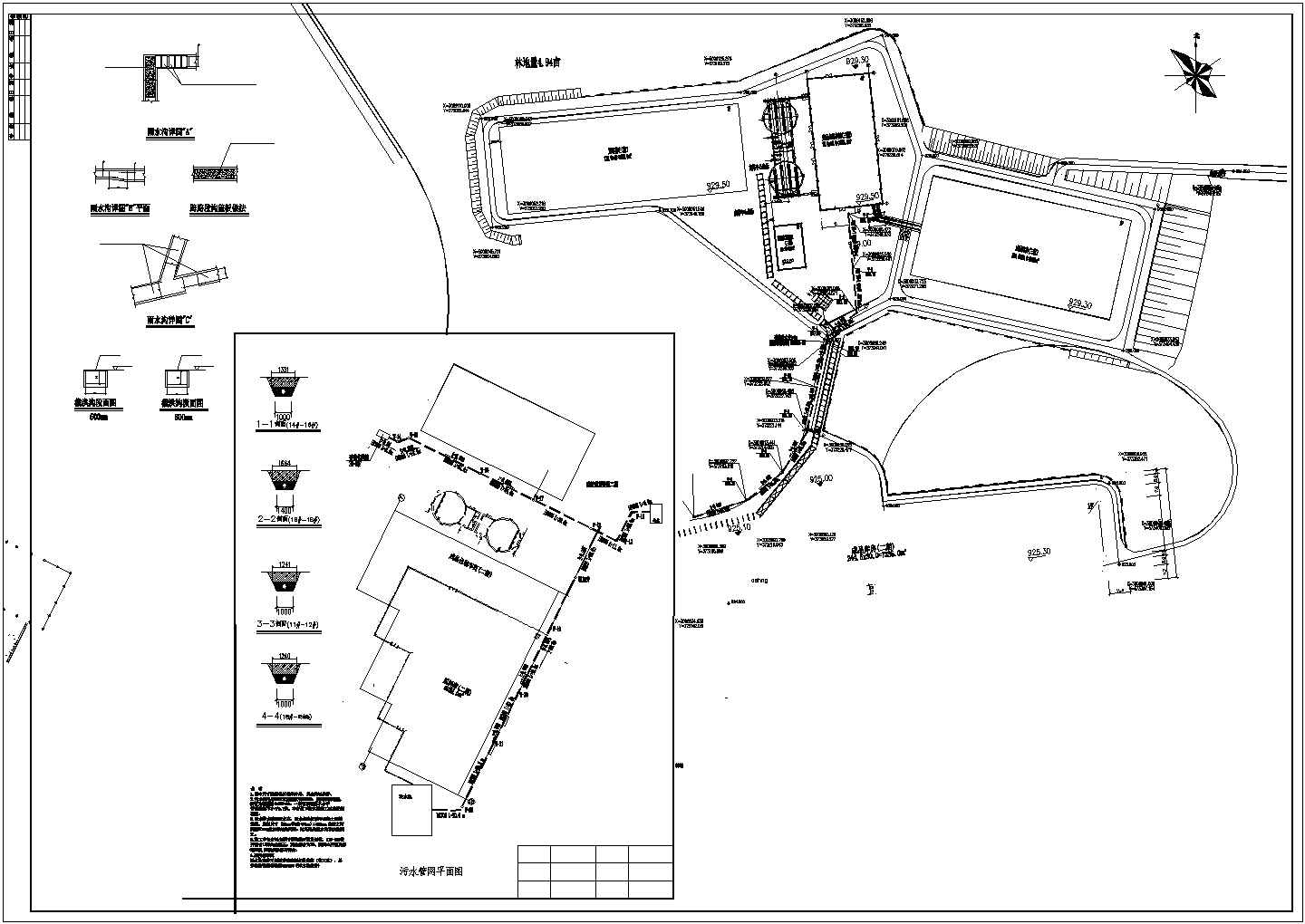 硝基复合肥厂区污水排水管网设计图