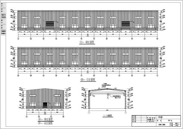 某地18米单跨轻型门式钢架厂房施工图-图一