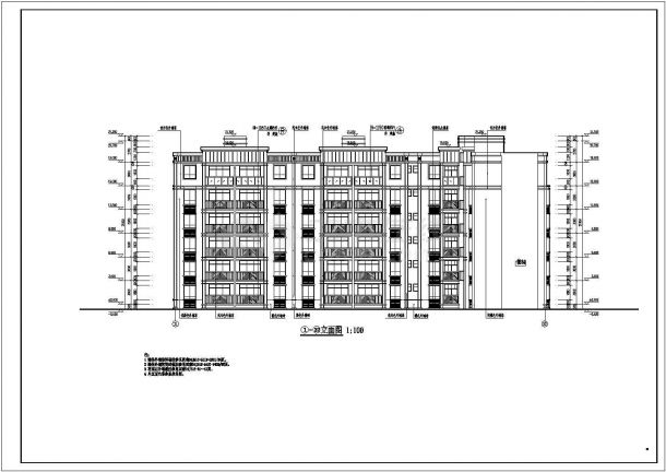 【德阳】六层砖混结构住宅楼建筑设计施工图-图二