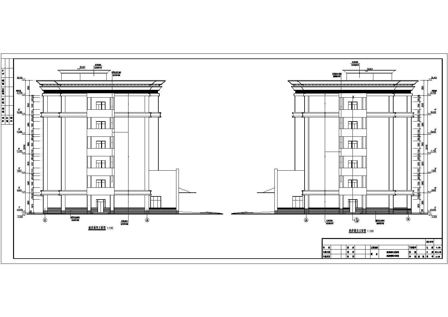 某市6层框架结构精神病专科医院建筑设计施工图