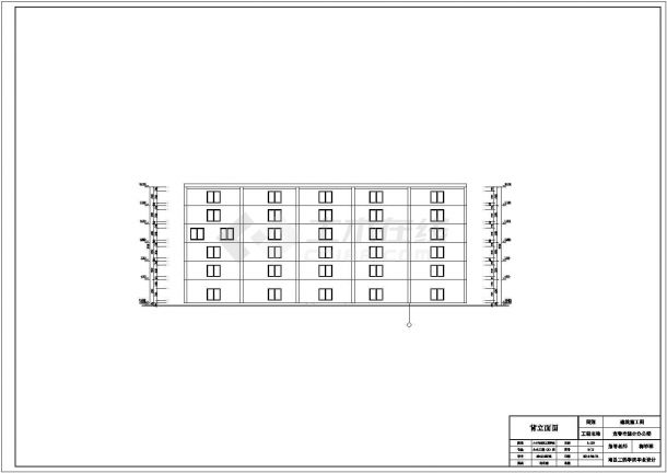 某地六层框架结构综合大楼建筑方案设计图纸-图二