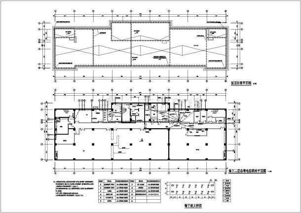 【常州市】某管委会办公楼电气设计平面图-图二