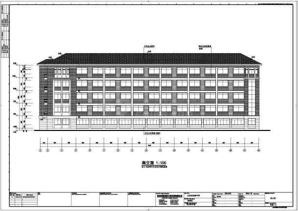 某学校六层框架结构宿舍楼建筑设计施工图-图二