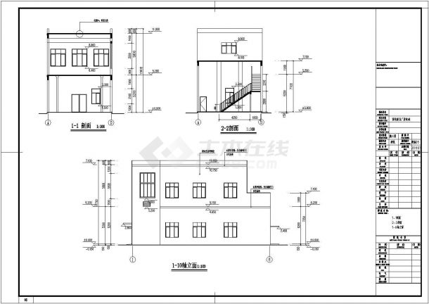 南京某2层钢框架结构会议中心整套施工图-图一