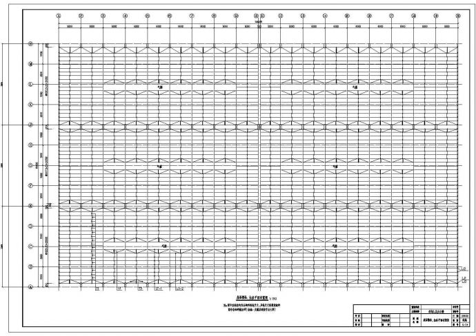 66x108m桁架式屋架厂房施工图_图1