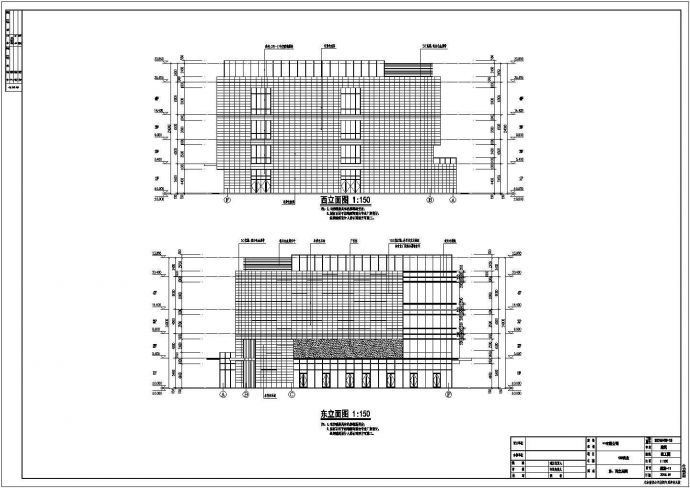 某地4层框架结构商务综合楼建筑结构施工图_图1
