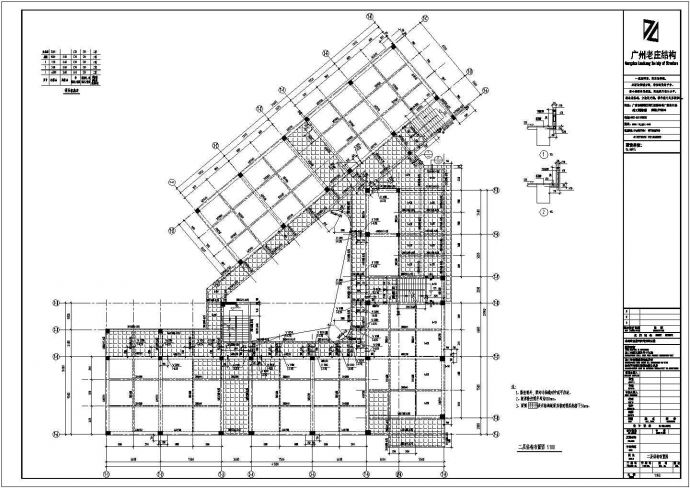 某5层框架结构办公楼全套施工图包含基础设计_图1