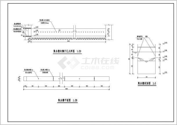 10000m3/d机械絮凝加斜管沉淀池施工图-图二