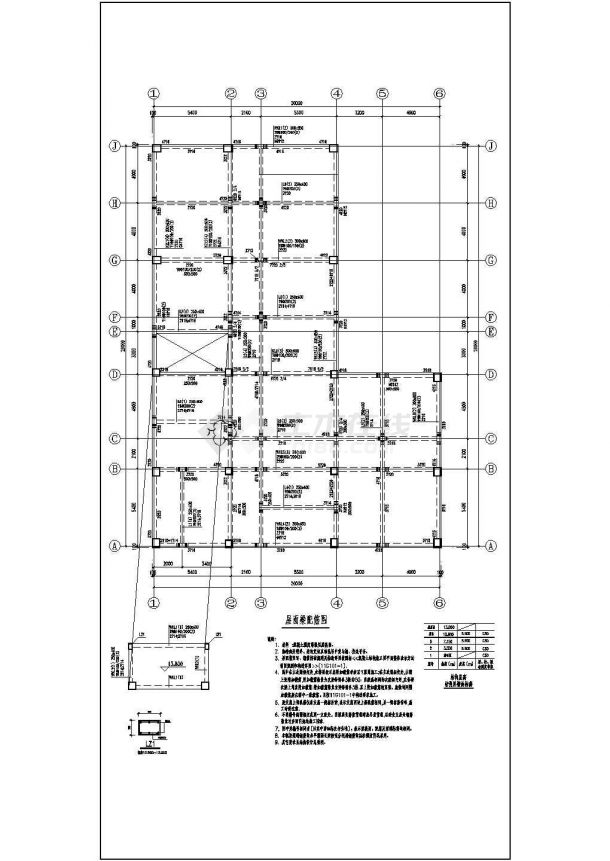 某社区框架结构服务用房结构施工图-图二