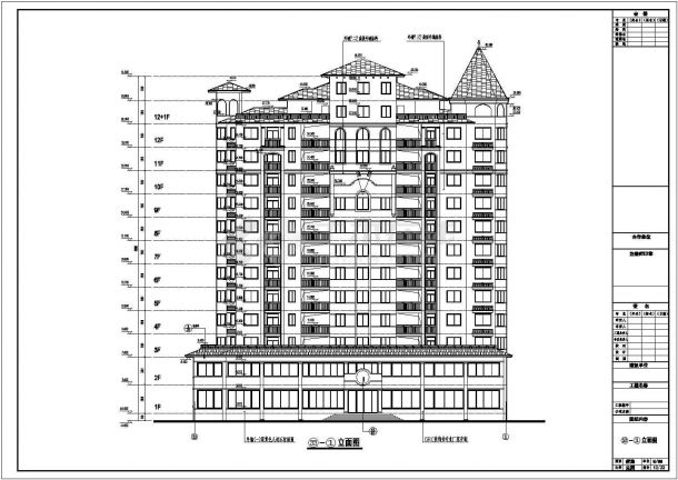 某地十二层框架结构塔式住宅建筑设计施工图-图二