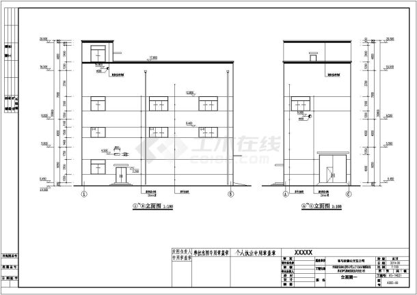 某框架结构电厂脱水楼建筑结构施工图-图二