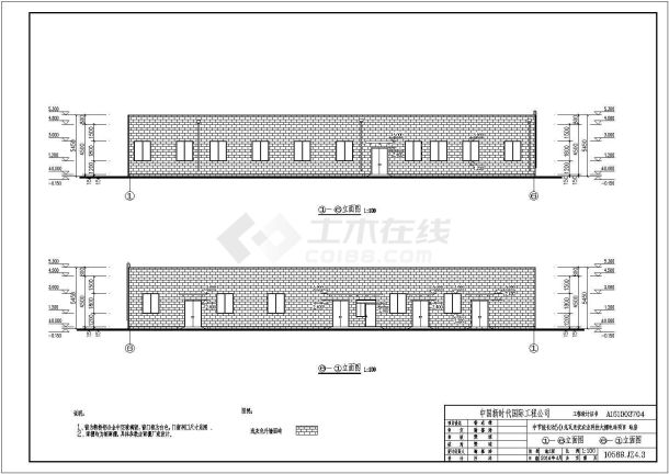 某地单层光伏温室大棚建筑设计施工图-图一