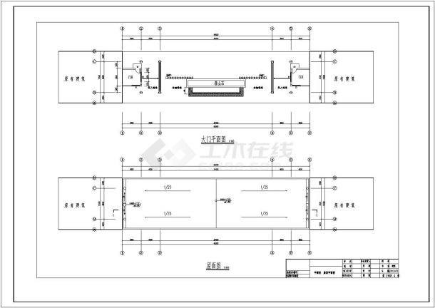 某地物流大跨度大门建筑设计施工图-图二