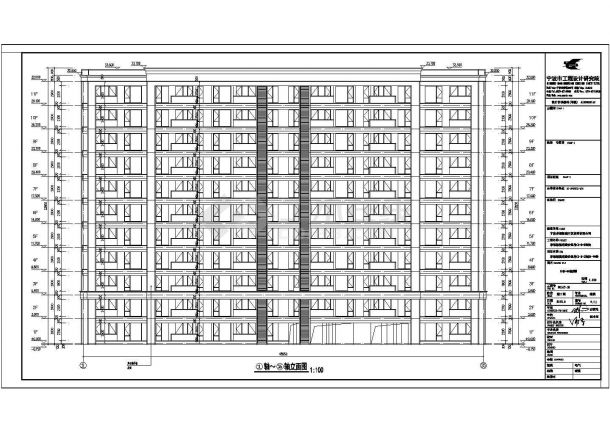 宁波安置房住宅小高层建筑设计施工图-图一