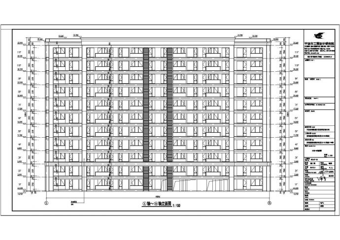 宁波安置房住宅小高层建筑设计施工图_图1