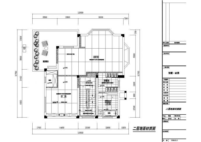 某三层现代化别墅室内装修设计图_图1