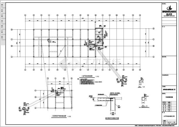 某80年代框架结构医院加固施工图纸-图二