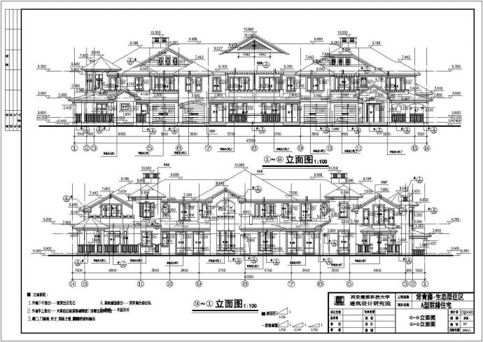某地四层框架结构别墅全套建筑设计施工图_图1