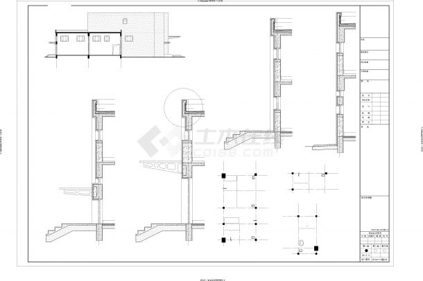 2层食堂及淋浴室建筑设计施工图-图一