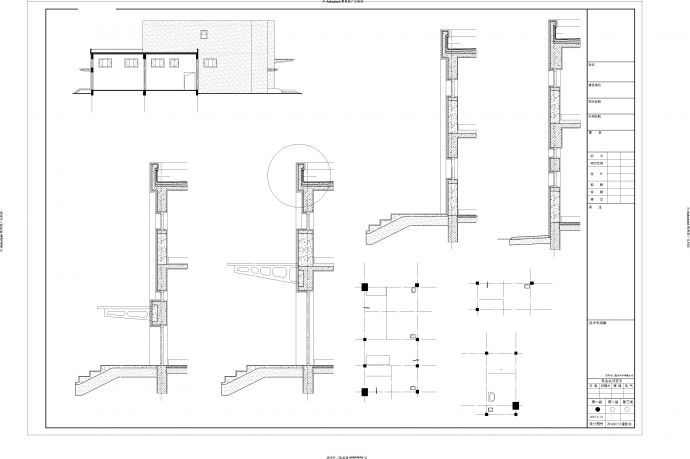 2层食堂及淋浴室建筑设计施工图_图1